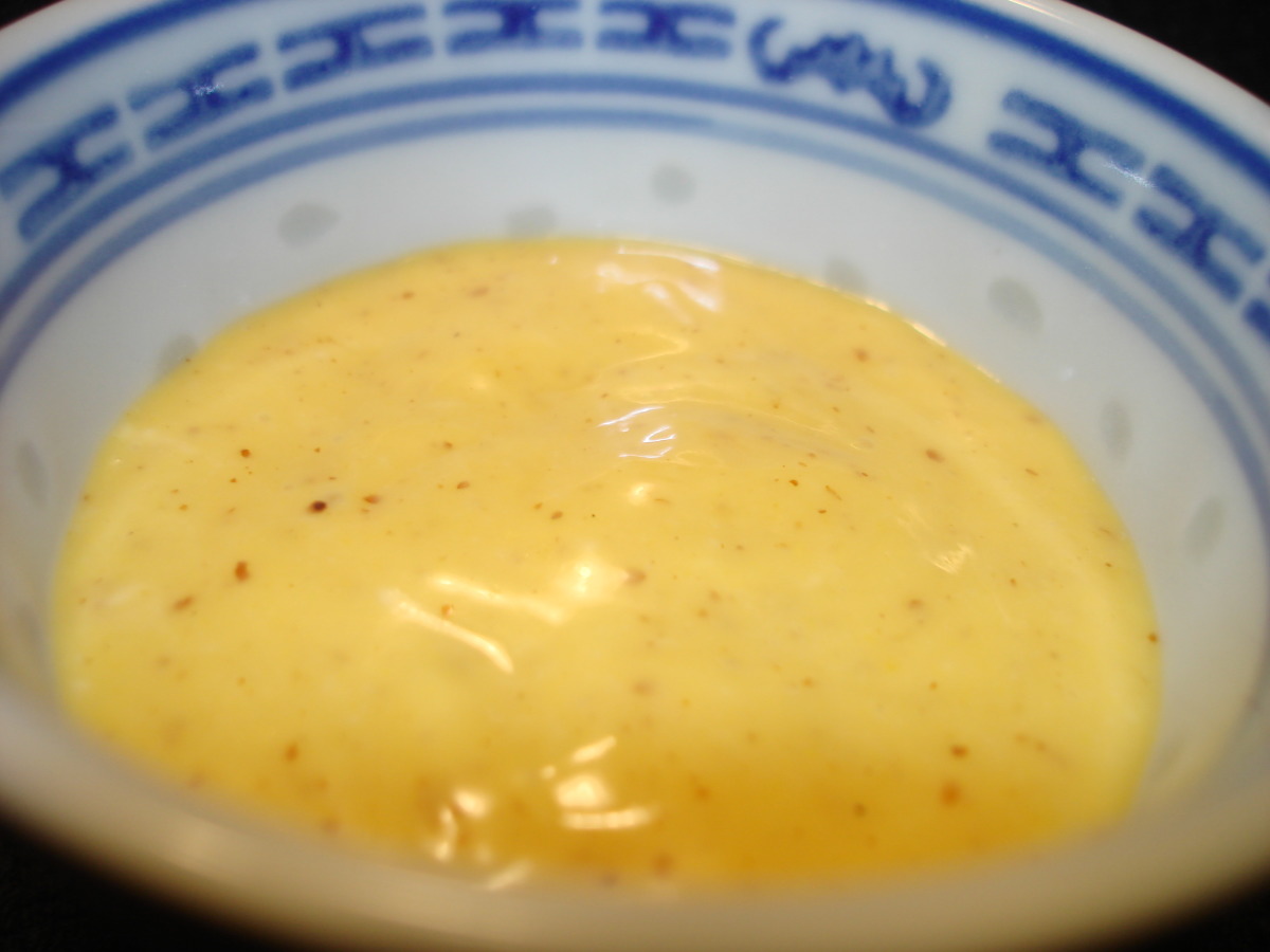 Quick Cheat For Chili'S Sweet Honey Mustard Dipping Sauce